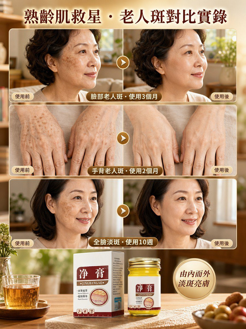 详情11.jpg