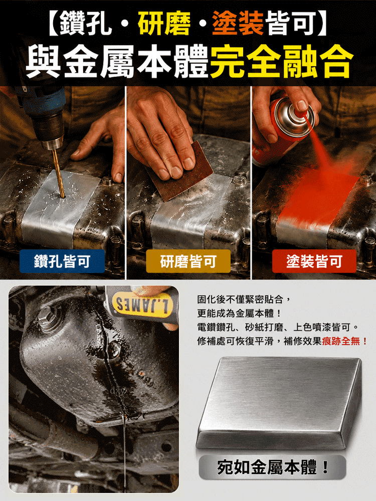 详情14.gif