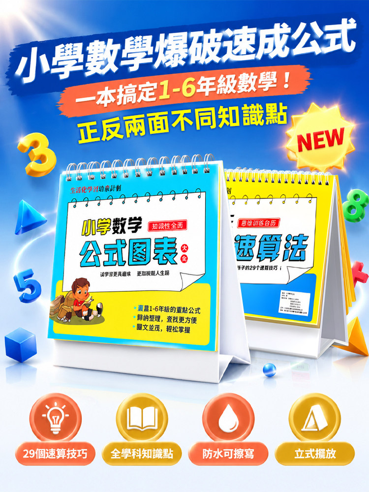 详情03.jpg