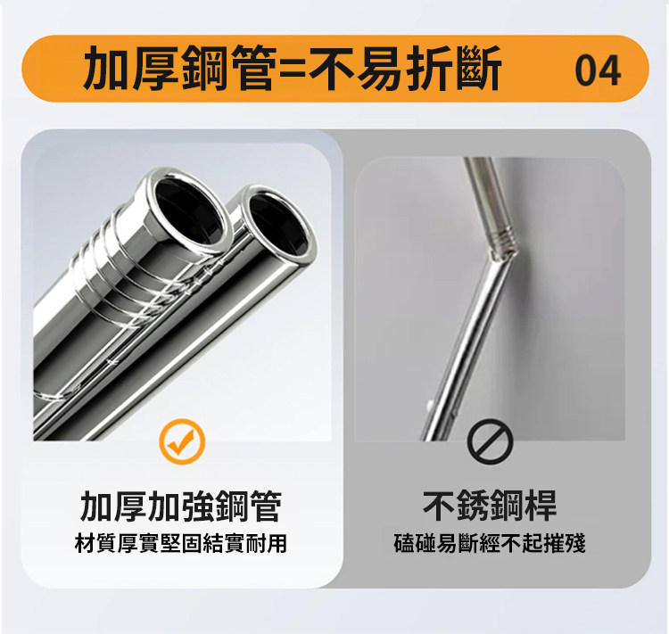 详情09.jpg