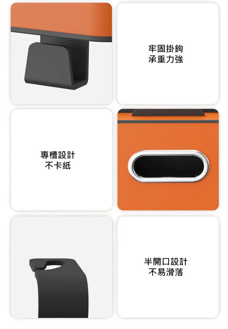 详情20.jpg