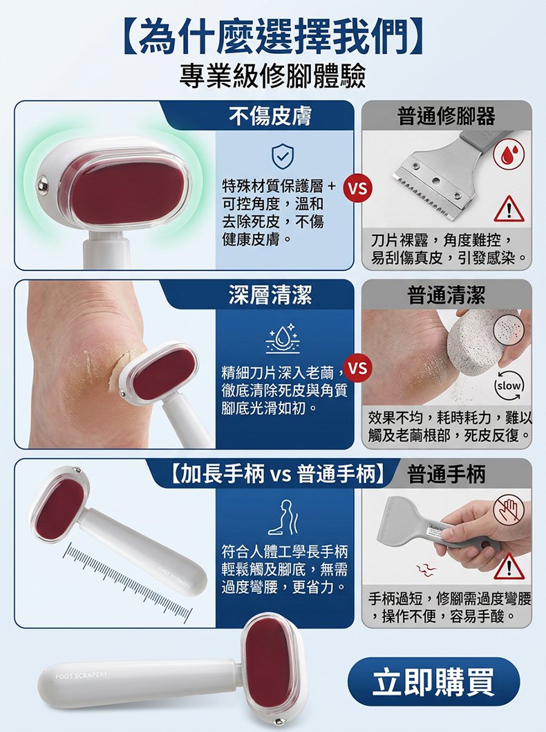 详情_009.jpg