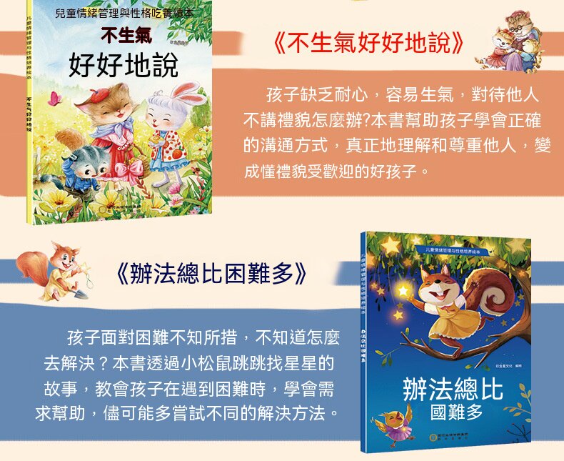 详情09.jpg