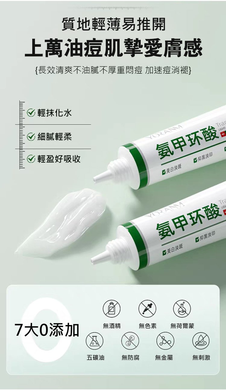详情10.jpg