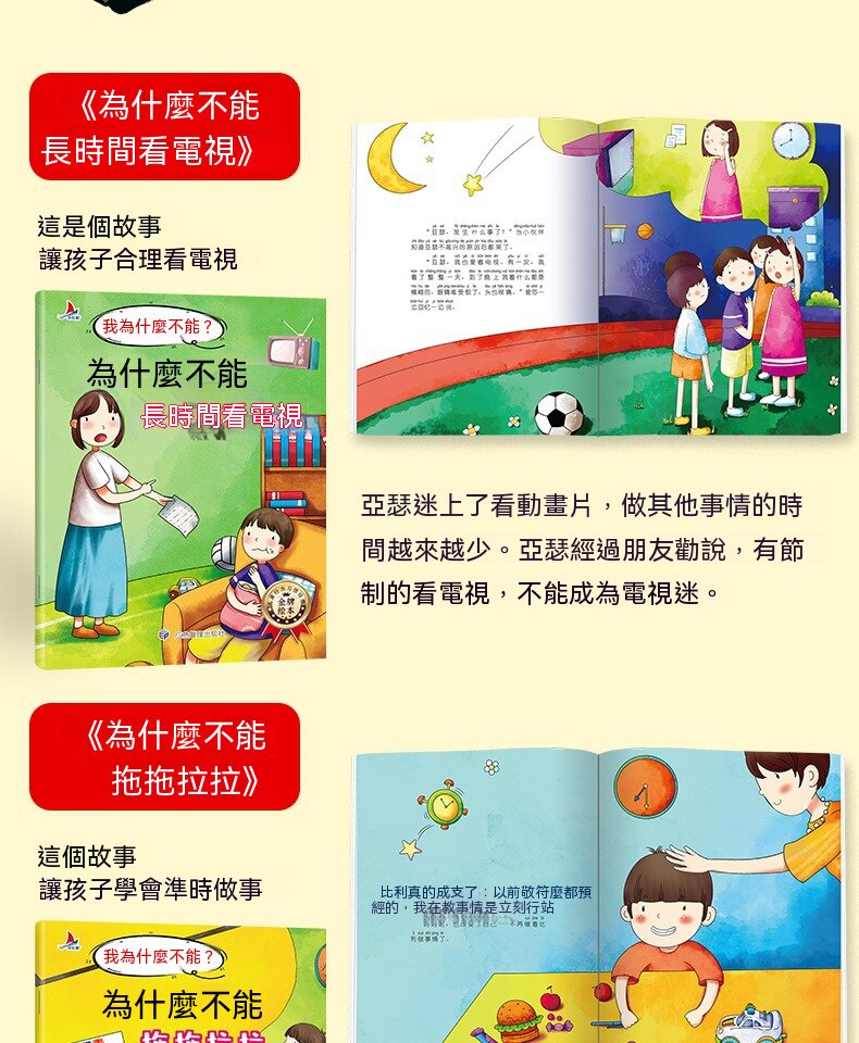 详情27.jpg