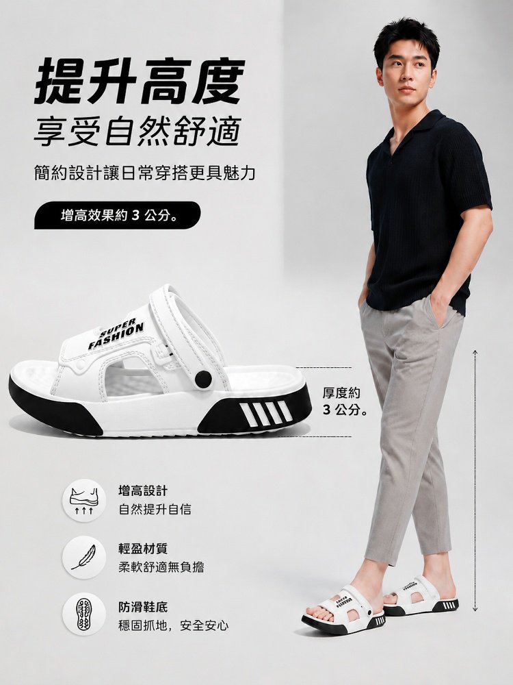 详情14.jpg
