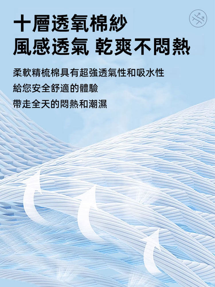 详情16.jpg