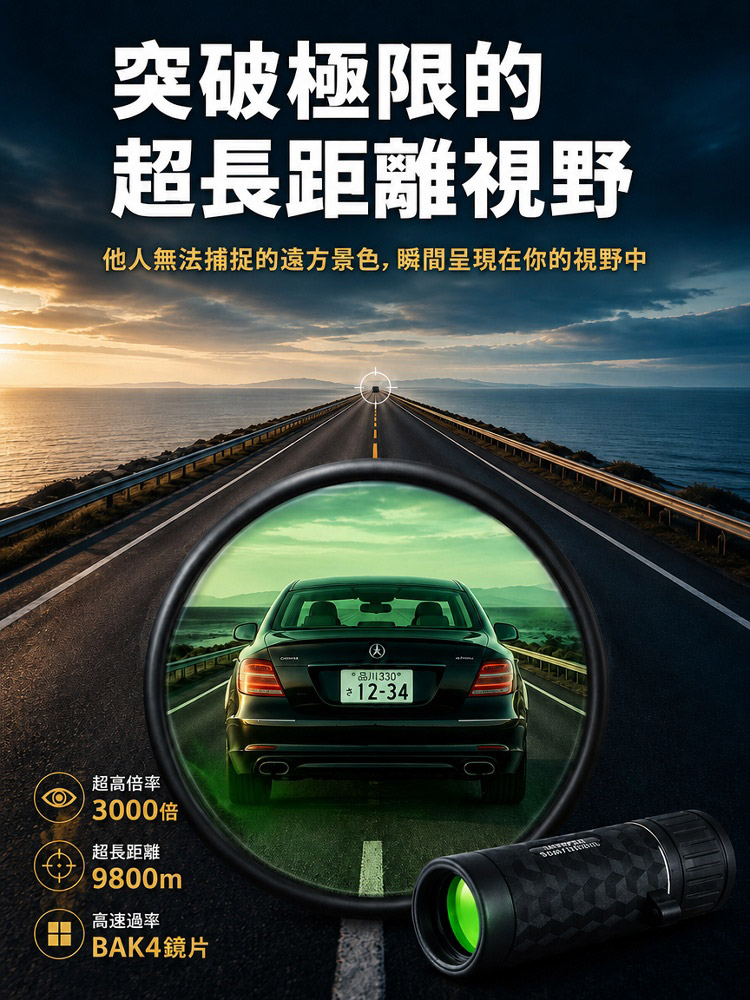 详情13.jpg