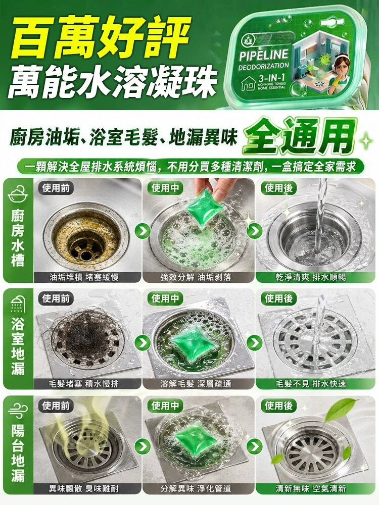 详情04.jpg