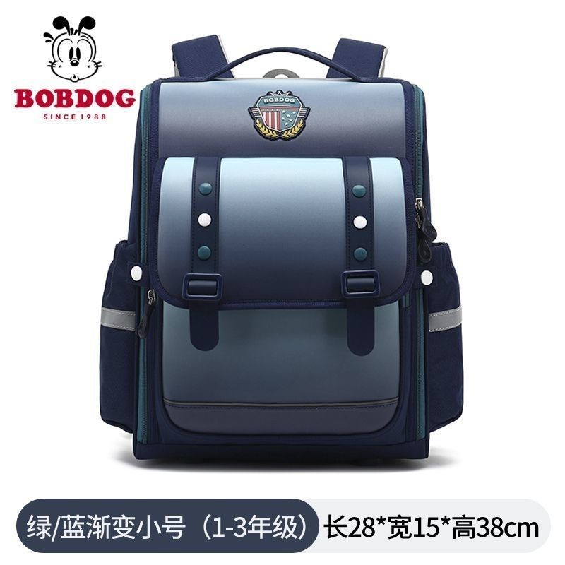 努力学习天天向上的书包店的LOGO
