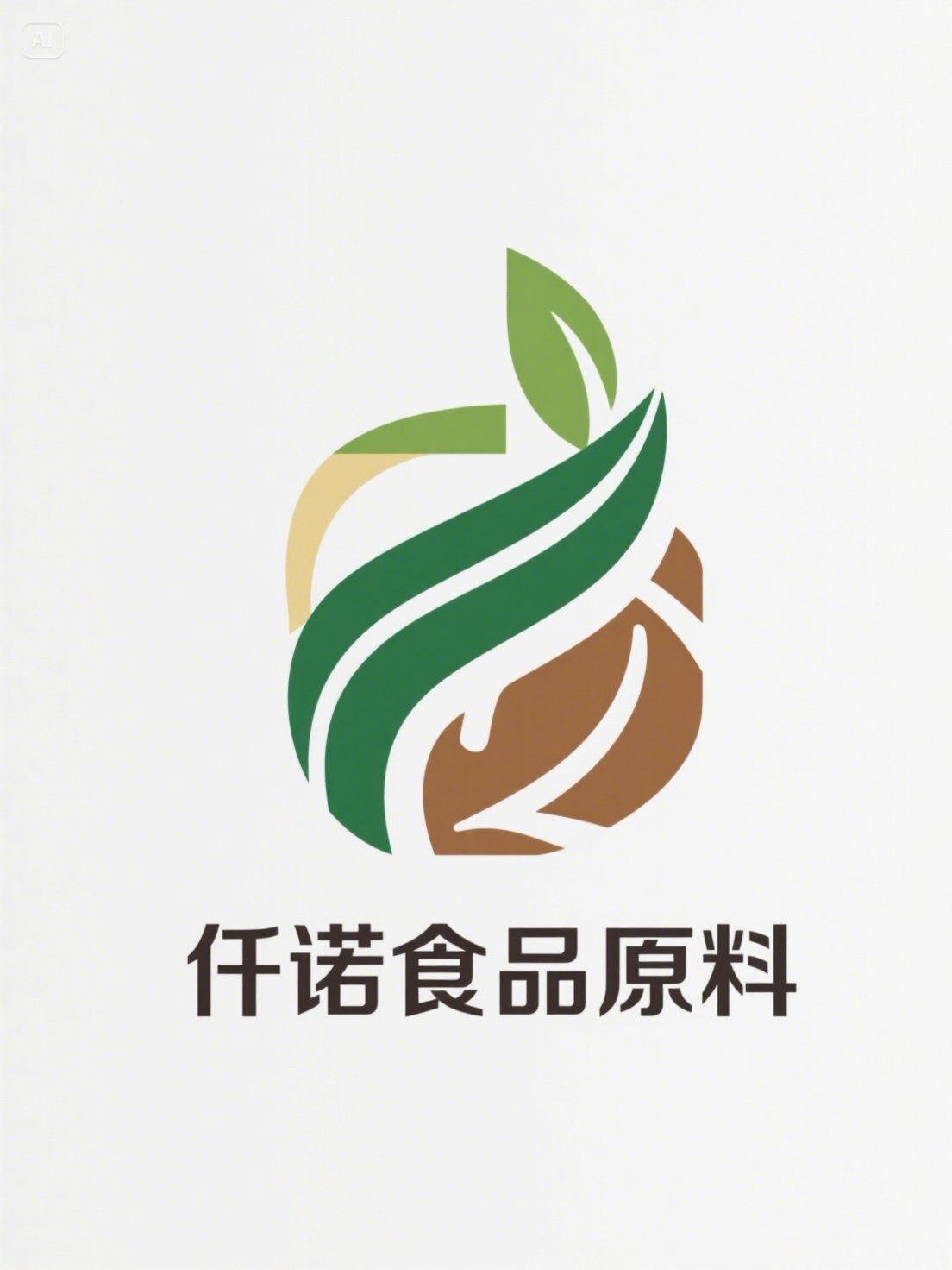 仟诺食品原料