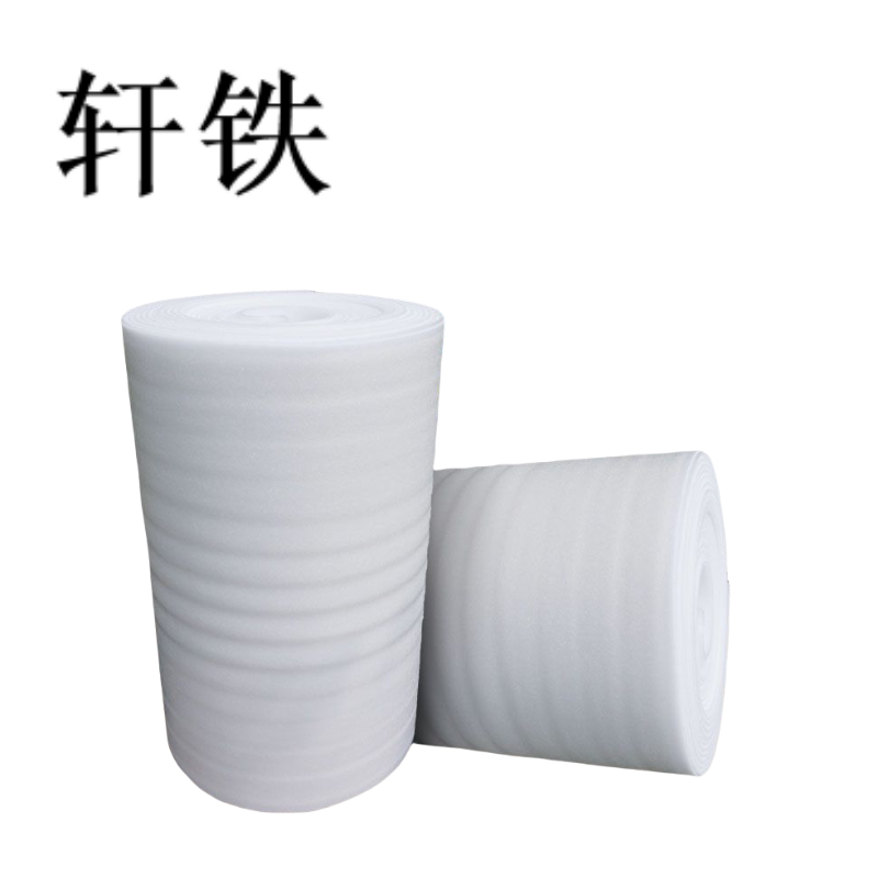 📦 轩铁珍珠棉泡棉垫气泡膜 - 安全包装新选择 📦-拉杆包-淘宝好物网