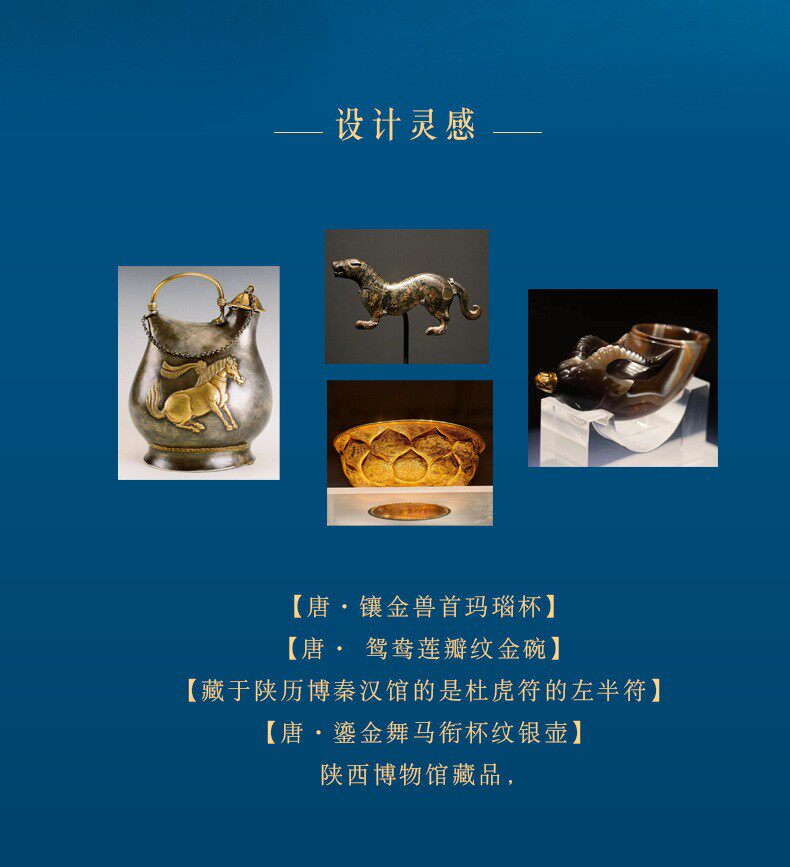 【中国直邮】 FaSoLa Life 文物冰箱贴 战国金怪兽 1个 博物馆藏品同款 古风 考古纪念品