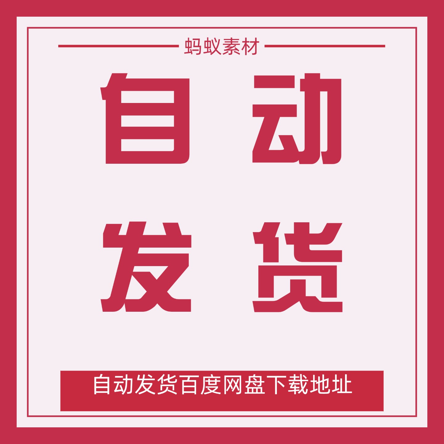 卤香背后的隐形功臣：卤料容器的多样性革新