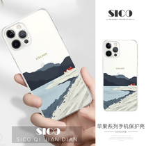 (Oil painting series) Apple 11promax mobile phone case pattern limited edition Net red 12 mobile phone case 2021 New Men 11 mobile phone case personality creative Net red senior sense tide