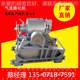 Gold bean production and corn expansion QDG machine type airflow expansion machine