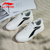 Спортивная обувь Li Ning, мужская осенняя новинка 2025 года, износостойкая легкая нескользящая мужская обувь с низким вырезом, повседневная обувь, белые туфли