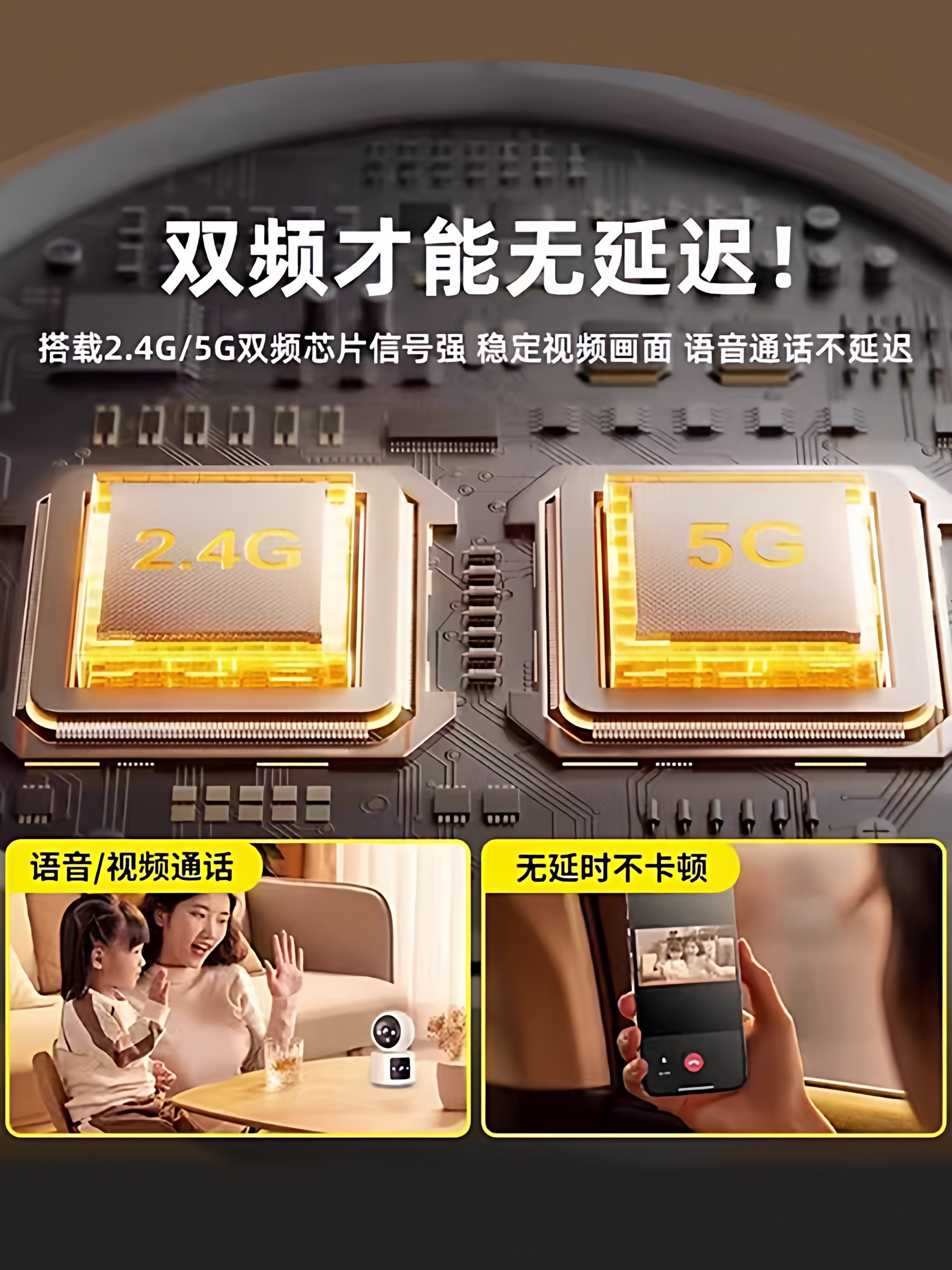 Camera Surveillance for Home Use, Remote 360-Degree No-Blind-Spot Indoor and Outdoor 4K High-Definition Panoramic Smart Monitor g