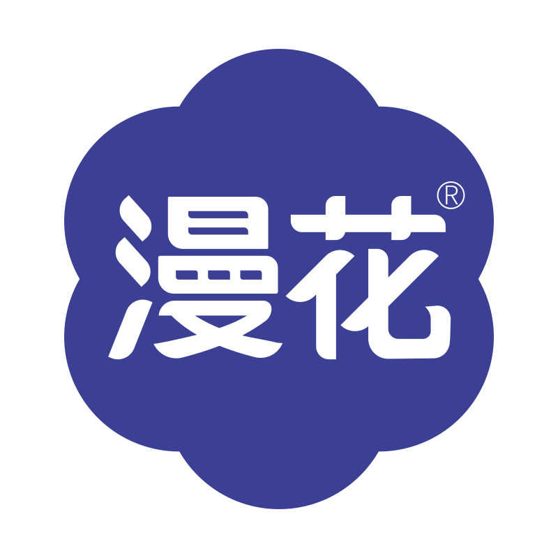 漫花品牌工厂店