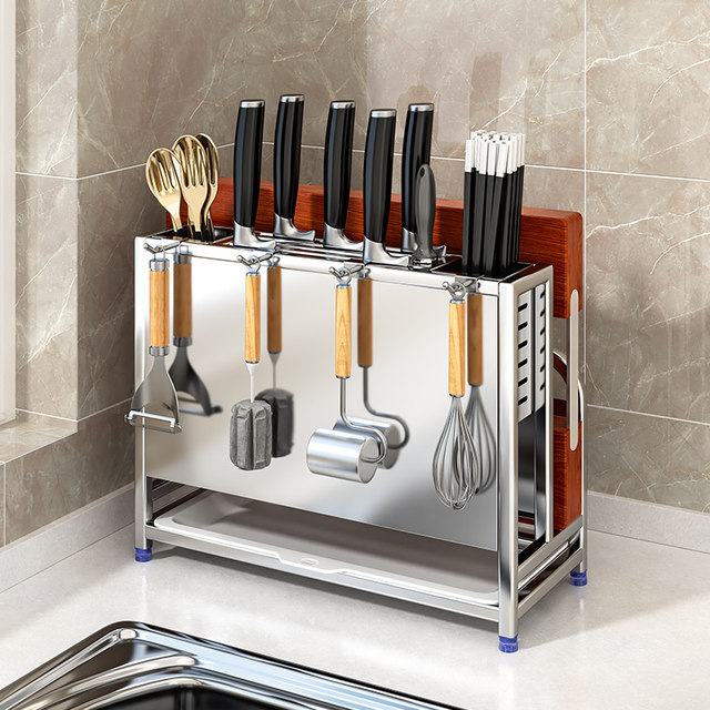 304 stainless steel knife rack storage rack kitchen countertop wall-mounted chopping board pot lid chopsticks R spoon knife integrated storage rack