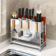 304 stainless steel knife rack storage rack kitchen countertop wall-mounted chopping board pot lid chopsticks R spoon knife integrated storage rack