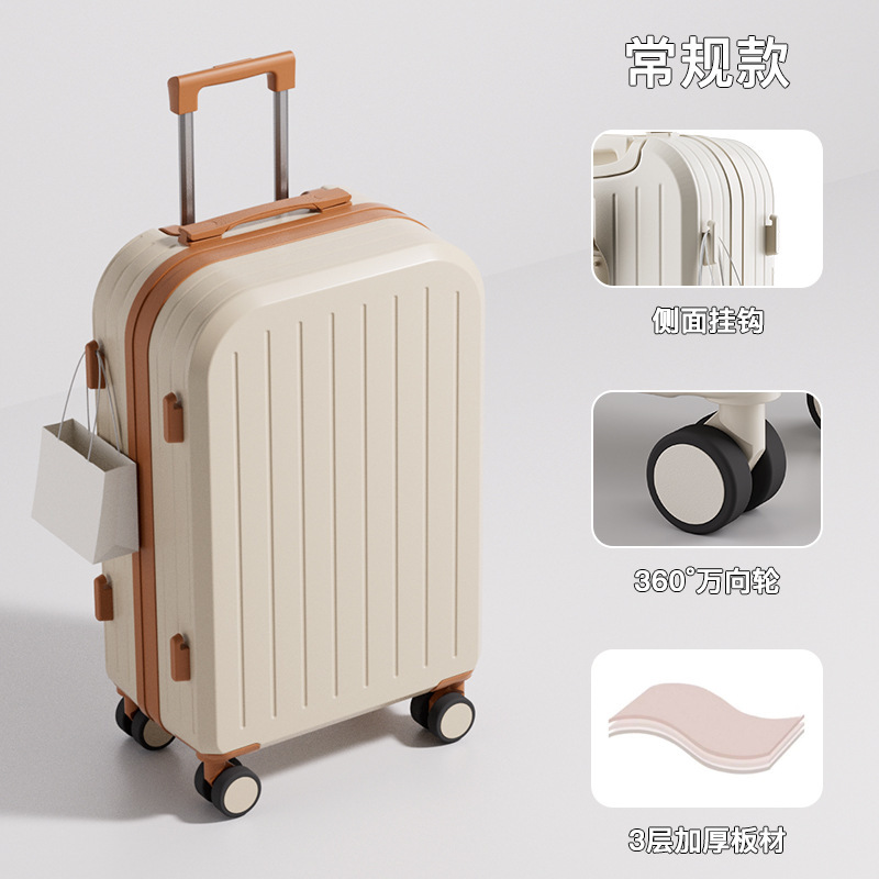 Durable New Style Luggage Suitcase, Stylish and Sturdy, with Password Lock, Suitable for Women and Male Students