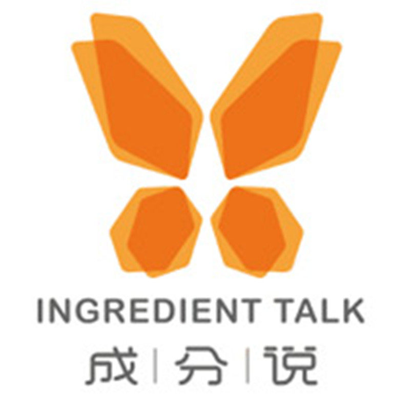 成分说旗舰店的LOGO