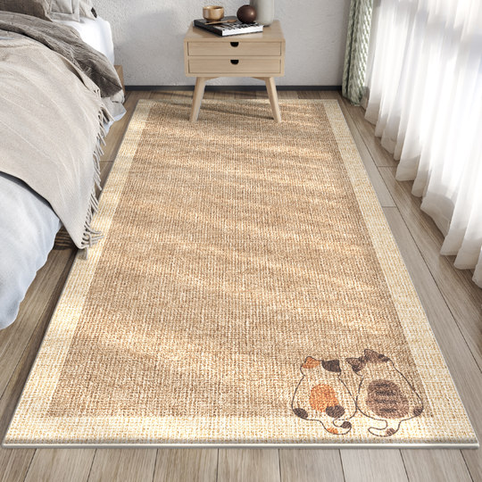 卧室地毯床边毯ins风家用客厅沙发茶几脚垫2025新款高级床前地垫