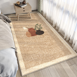 Bedside carpet, high-end bedroom bedside foot mat