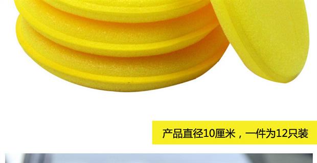 Rửa xe bọt biển Làm sạch cực lớn làm sạch tổ ong làm sạch san hô Xe hơi bọt biển cung cấp dụng cụ rửa xe siêu thị chổi vệ sinh điều hòa ô tô
