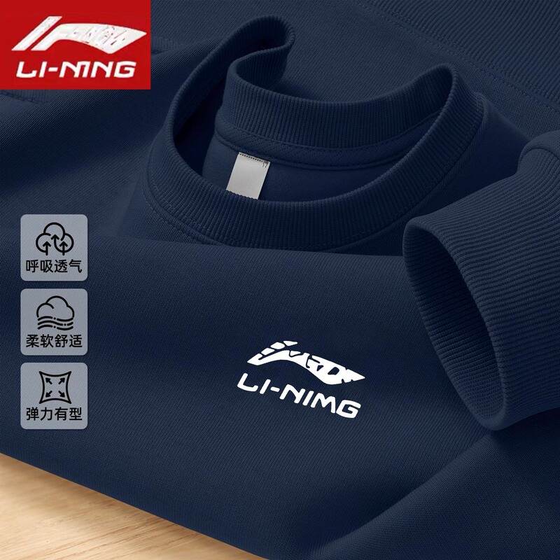 Outlet Store Autumn and Winter Heavyweight Sweatshirt for Men and Women, Crew Neck Pullover, Versatile Couple's Fleece-Lined Long-Sleeve Top