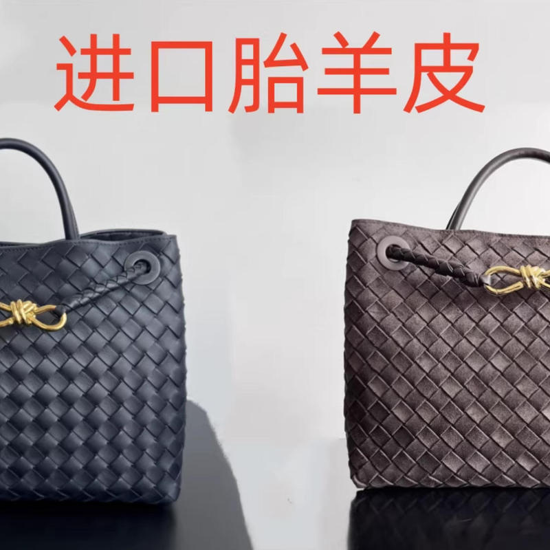 Od Bv Woven Andiamo Sheepskin Women's Bag Horizontal Style Bag Crossbody Bag Handbag Men's Bag Genuine Leather Large Bag Tote Bag