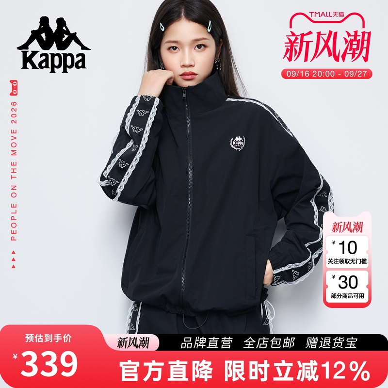 Kappa Classic Striped Logo Stand-Collar Sweatshirt Women's Cardigan Spring New Outdoor Sports Jacket Women's Top