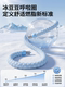Ice Bean Soft Hula Hoop with Ice Silk Cool Sensation, 3kg Weighted for Abdominal Control, Does Not Hurt the Waist, Breathable, Slimming Belly Fat-Burning Magic Tool