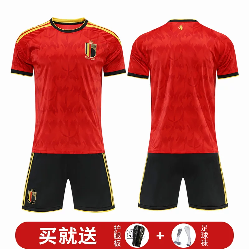 Football uniform, children's set, Germany, custom-made