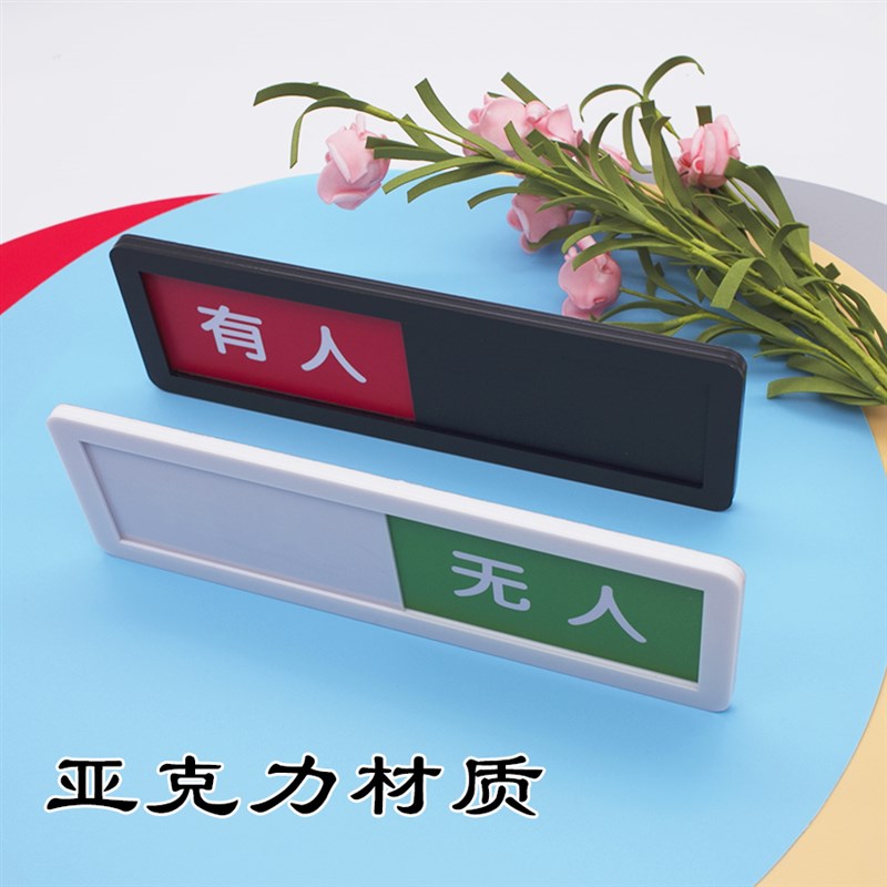 阳台上的诗意栖居：古风门牌装饰带你穿越时光