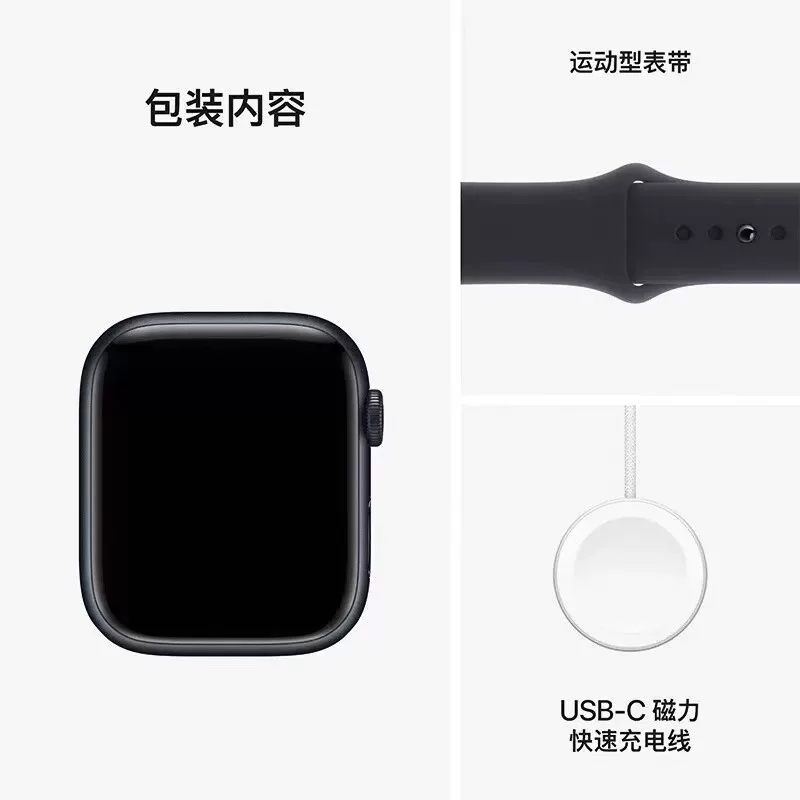 Apple watch/Apple watch/S10/S9/S8/SE2/S7 iWatch smart sports phone GPS cellular genuine mainland China