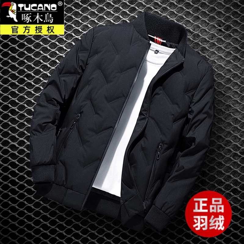 Woodpecker Lightweight down Jacket Men's 2025 New Winter Warm Thickened Short Cold-Proof Clothing Baseball Collar Jacket