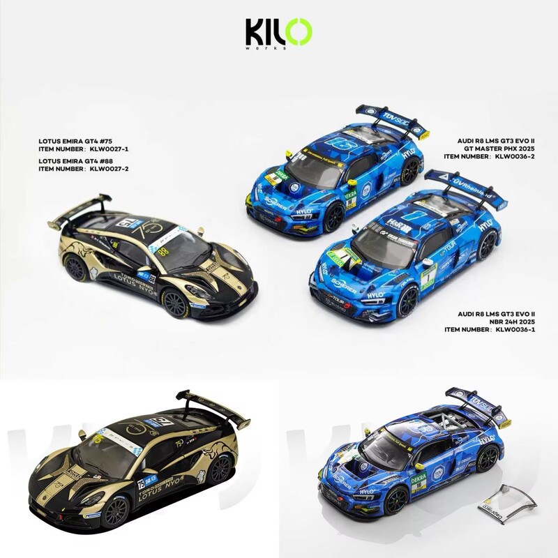 Kilo 1:64 Audi R8 Lms Gt3 Evo Ii Lotus Emira Gt4 Alloy Car Model