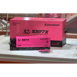 2026Gtshow Gcd1087X Car Model