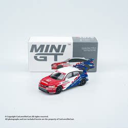Minigt 1:64 Honda Civic Type R Racing Car Simulation Alloy Car Model Ornament
