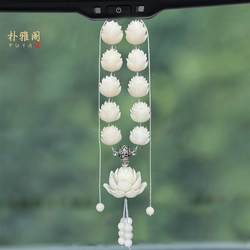 행운을 빕니다 Lianlian 자동차 펜던트 고급 고급 쥬얼리 보디 과일 연꽃 펜던트