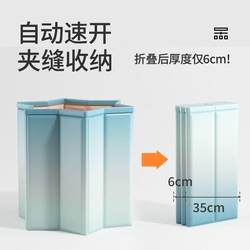 Japan Imported Mujie Bath Bucket Adult Foldableing Bath Bucket Kidsren's Bidet Swimming Bucket Full Body Bath Bucket