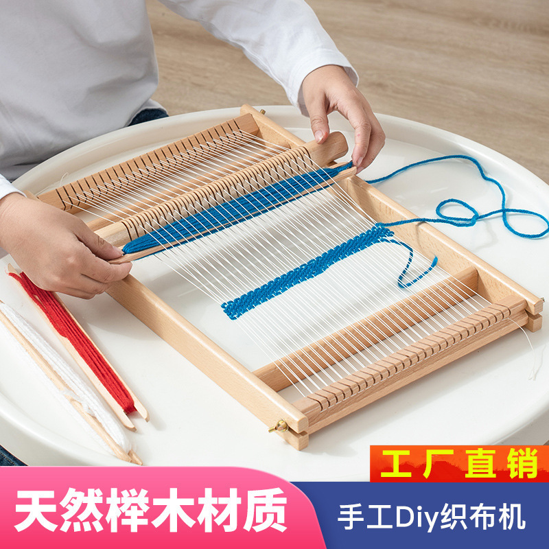 Kesi Weaving Machine Loom Girl Toy Handmade Adult Girls' Home Use Children's Weaving Machine Creative Materials