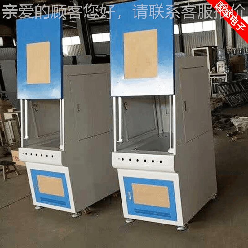 Marking machine casing, stainless steel folding and bending metal parts, RUW plus mechanical accessories, sheet metal work chassis, sheet metal casing
