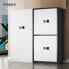 Electronic safe password lock thickened iron safe office case cabinet information cabinet file cabinet fingerprint lock