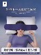 Gravity Deep Sleep Eye Mask, a Special Micro-Pressure Technology for Sleep, Helps Relieve Eye Fatigue and Is a Magic Tool for Nap and Sleep
