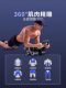 New Four-Wheel Automatic Rebound Abdominal Wheel Fitness Equipment for Home Use to Slim down the Belly, Reduce Belly Fat, and Burn Fat to Build Abdominal Muscles