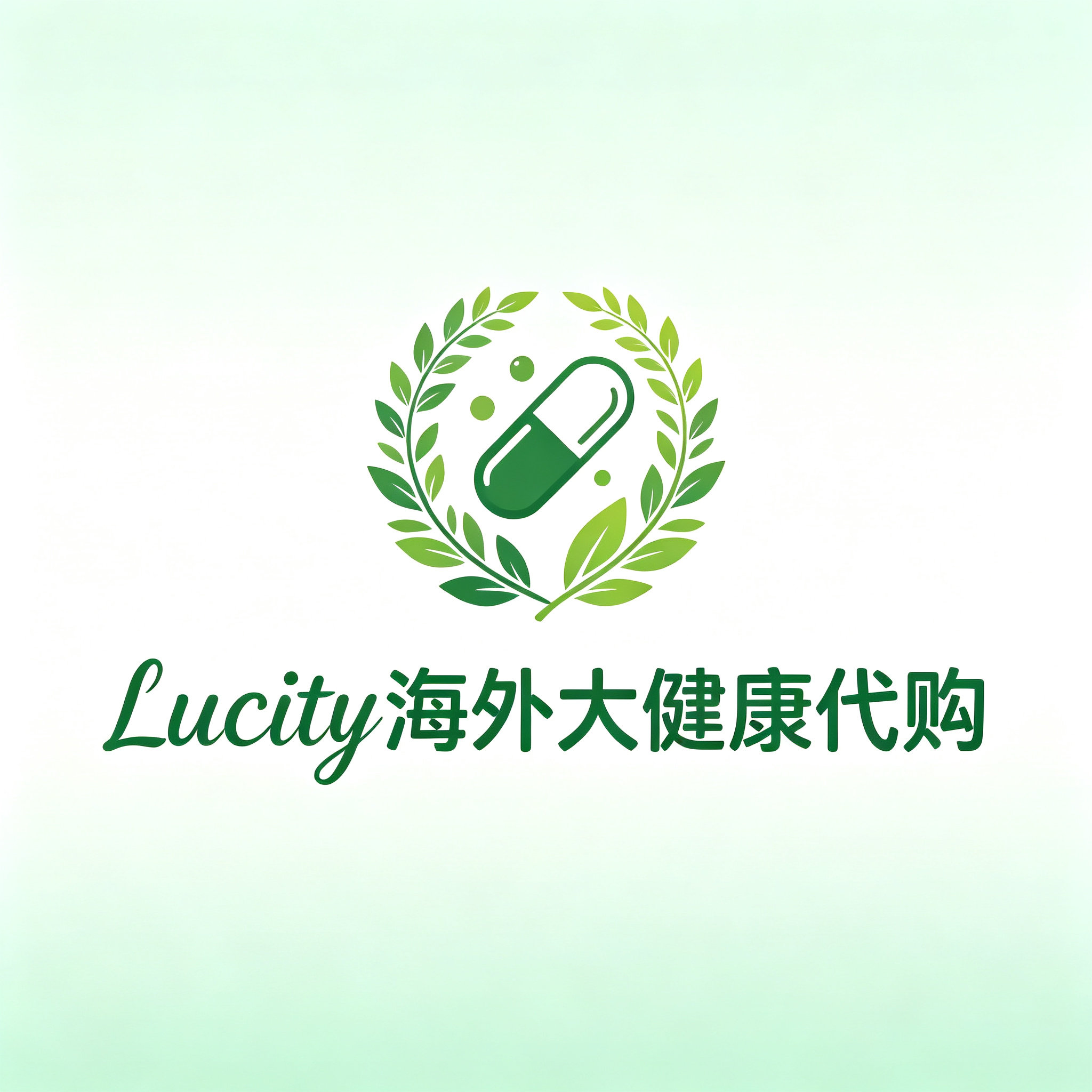Lucity海外大健康代购的LOGO