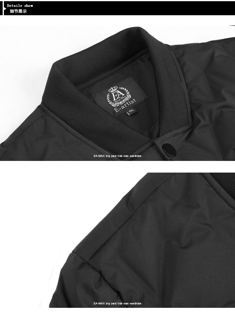 Blouson homme E ARTIST    - Ref 3121909 Image 25